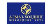 Клубная карта алмаз холдинг